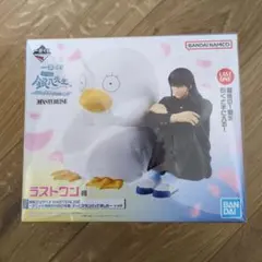 2026年最新】エリザベス ラストワンの人気アイテム - メルカリ