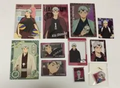 ハイキュー　北信介　グッズ　セット