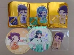 2026年最新】薬屋のひとりごと アクリルスタンド/高順の人気アイテム