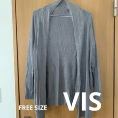 VIS グレー カーディガン フリーサイズ