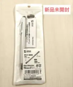 surface pro タブレット