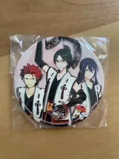 あんスタ　スタライ　円盤特典　缶バッジ　紅月