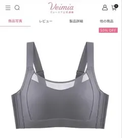 Uuka様 リクエスト 2点 まとめ商品