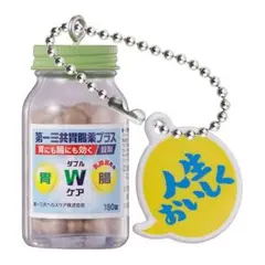 胃腸薬　マスコット