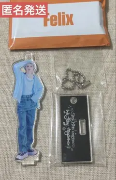 StrayKids 展覧会 アクリルスタンド スキズ フィリックス ③