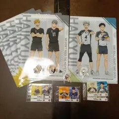 ハイキュー!! 　くら寿司　キャラクターグッズセット