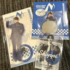 SnowMan ON 渡辺翔太　アクリルスタンド 　クリアステッカー　ミラー