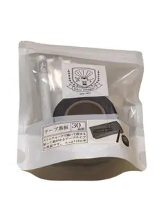 Item thumbnail for item cf5b7b1b-781b-4de8-884b-09cefbbb600c