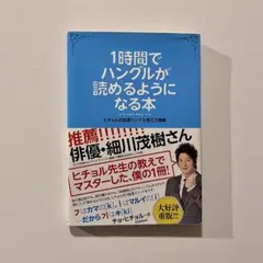 Item thumbnail for item 293b79f1-a20b-4ddd-9a7b-08d80a0c3b7b