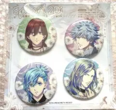 【即購入可】うたプリ Spoon.2Di Vol.122 全サ 缶バッジ