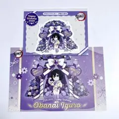 2026年最新】伊黒小芭内ポストカードの人気アイテム - メルカリ