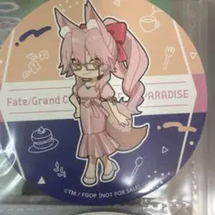 2026年最新】fate/grand order コースターの人気アイテム - メルカリ