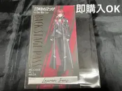 2時だとか まねきねこ ローレン バックステージパス風カード