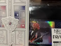 莉犬くん　言ノ葉ワンダーランド 神戸公演 アプグレ特典　入場特典　14日夜公演