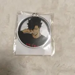 ハイキュー!!アクリルキーホルダー　黒尾鉄朗　東武動物公園