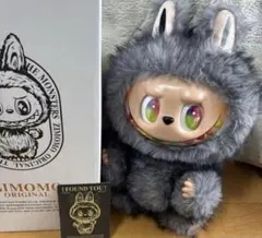 海外限定 ラブブ ジモモ シークレット 黒 グレー 38cm ラスト1点