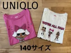 UNIQLO UT L.O.L. Surprise Tシャツ 2枚セットのサムネイル