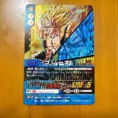 2026年最新】データカードダス ゴジータの人気アイテム - メルカリ