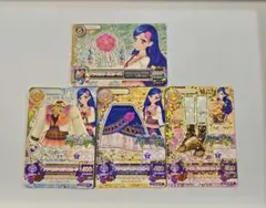 アイカツ アラベスクジャスティスコーデ 風沢そら