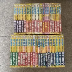 【初版多数】Dr.タイフーン シリーズ全巻セット 初版多数】Dr.タイフーン シリーズ全巻セット - メルカリ