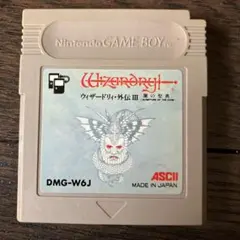 小説ウィザードリィ6 呪われし聖筆 - メルカリ