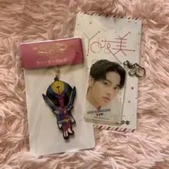 金指一世 アクキー ハイヒロ キーホルダー