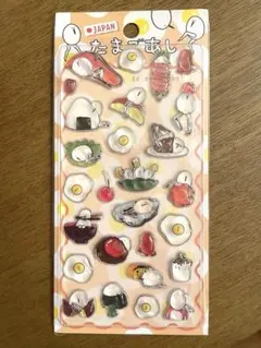 Item thumbnail for item bf2e24bb-b974-4446-9204-849de31952ae