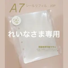 Item thumbnail for item a7e61a68-9d08-4200-81bf-e4aa571a4393