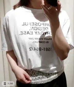 2026SS カスレロゴプリント半袖Tシャツ ホワイトのサムネイル