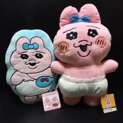 Item thumbnail for item e1ac448e-91b5-4e07-8a2f-ad6f206ad290