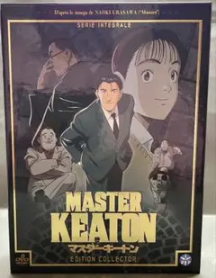 マスターキートン DVD 全巻セット - メルカリ