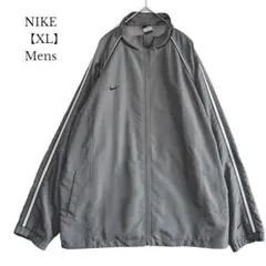 トラックジャケット