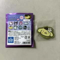 サンリオ トレーディングヘアクリップ ポムポムプリン
