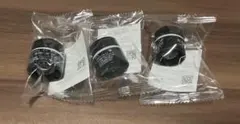 KANEBO クリーム イン デイ ナイト　３個セット