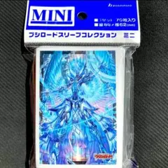 美品】クルセイド スパロボV トップエースヴァングレイ如月千歳 - メルカリ