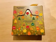 ヴァーベナ【ハンドクリーム ボディローション ソープ】3つセット