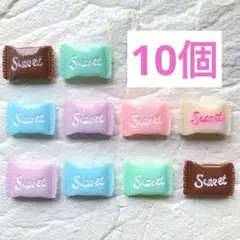 ★価格変更済み★美和様 リクエスト 5点 まとめ商品