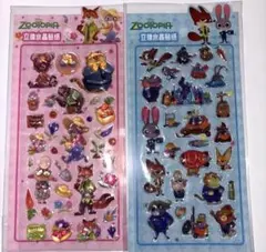 Item thumbnail for item 749ebd86-1b6c-4503-9b40-974a388596c8