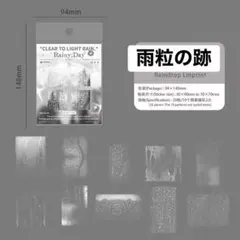 2026年最新】プロフ必読様専用の人気アイテム - メルカリ