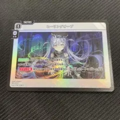 XrossStars ヒーリングオーブ プロモ - メルカリ