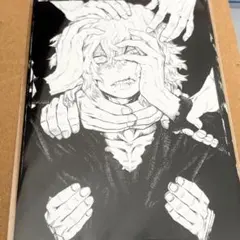 Item thumbnail for item d603ab3d-6aae-4a3b-8193-39612a0460f8