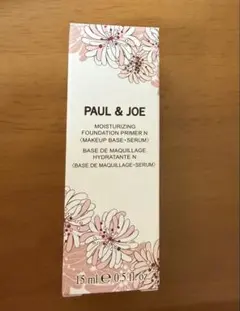 ポール&ジョー　モイスチュアライジング プライマー　01 新品未開封
