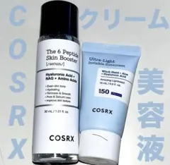 COSRX 導入美容液　ウルトラライトサンスクリーン　日焼け止め　クリーム 下地