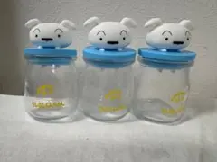 Item thumbnail for item 104536eb-12e5-4f65-87c1-ebac12b6c6f7