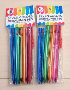 Item thumbnail for item 5832f2b5-bb0b-4e96-8b25-9265aeaae62b