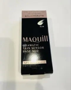 【新品、未開封】マキアージュ　MAQuillAGE 化粧下地　美容液　ミント