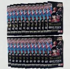 ワンピース カードゲーム 新たなる皇帝　24パック　❗️未開封品‼️