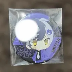 AMPTAK×COLORS まぜ太 サイン入り缶バッジ