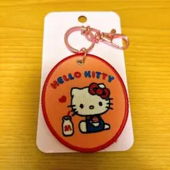 サンリオキャラクター大賞 刺繍ワッペンキーホルダー ハローキティ