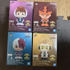 一番くじ 僕のヒーローアカデミア F賞 SOFVICちゅ　4点セット